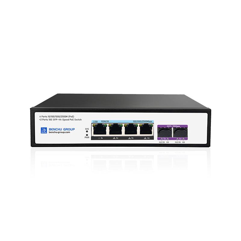 2.5G PoE Switch 4 port